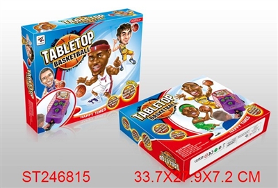 TABLETOP BASKETBALL WITH LIGHT&MUSIC - ST246815