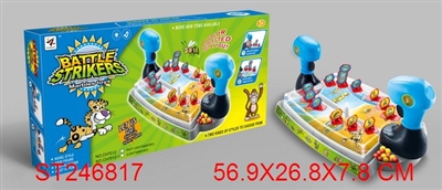 QUICK SHOT GAME - ST246817