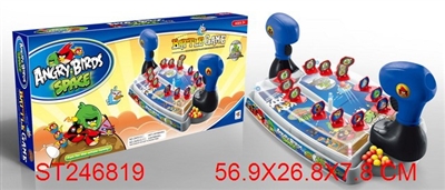 QUICK SHOT GAME - ST246819