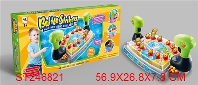 QUICK SHOT GAME - ST246821