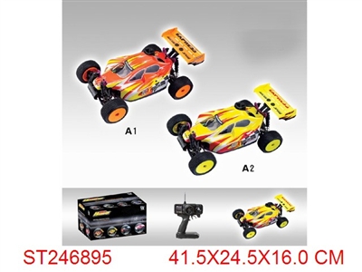 1:10 R/C SCALE NITRO POWERED CAR - ST246895