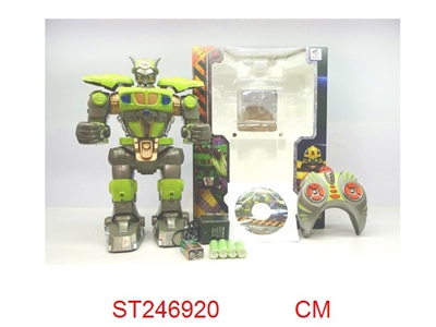 R/C ROBOT WITH MUSIC - ST246920