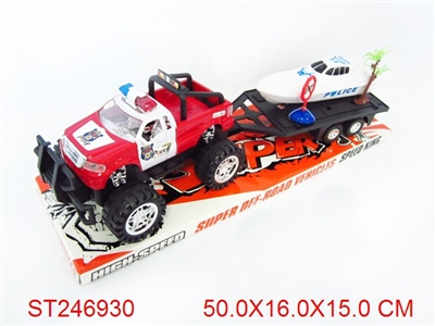 FRICTION CAR - ST246930