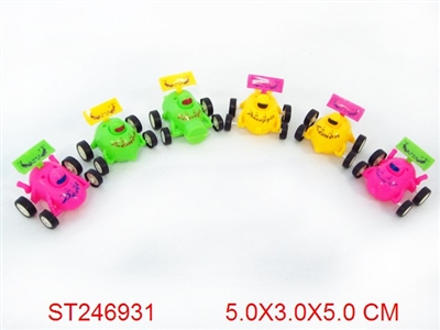 FREE WHEEL CAR 3C - ST246931