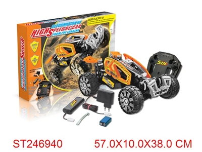 R/C CAR - ST246940