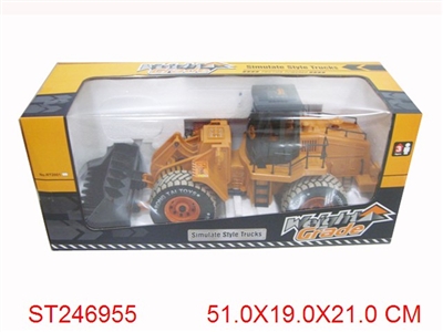 SLIDE CAR - ST246955