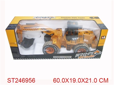 SLIDE CAR - ST246956