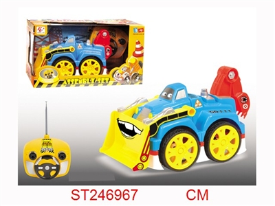 4/W R/C CAR WITH LIGHT & MUSIC - ST246967