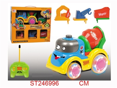 4/W R/C CAR WITH LIGHT & MUSIC - ST246996