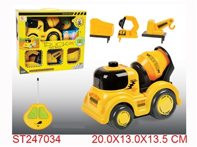 2/W R/C CAR - ST247034