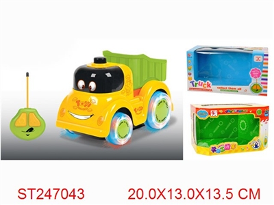 2/W R/C CAR WITH LIGHT & MUSIC - ST247043