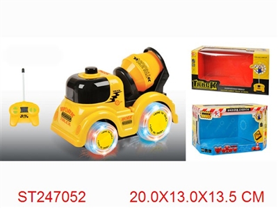 4/W R/C CAR WITH LIGHT & MUSIC - ST247052