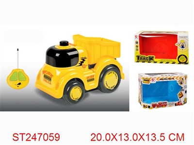 2/W R/C CAR - ST247059