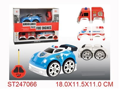 2/W R/C CAR WITH LIGHT - ST247066