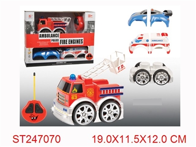 2/W R/C CAR WITH LIGHT - ST247070
