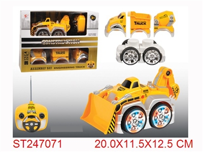 4/W R/C CAR WITH LIGHT & MUSIC - ST247071