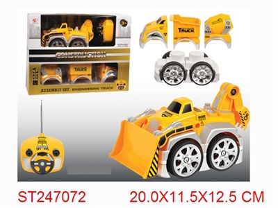 4/W R/C CAR WITH LIGHT & MUSIC - ST247072