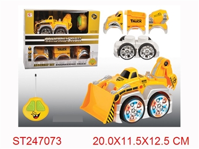 2/W R/C CAR WITH LIGHT & MUSIC - ST247073