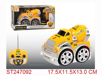 4/W R/C CAR WITH LIGHT - ST247092