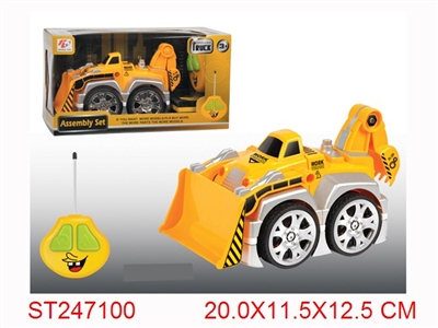 2/W R/C CAR WITH LIGHT - ST247100