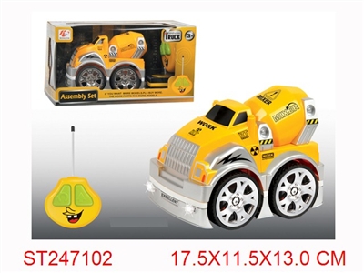 2/W R/C CAR WITH LIGHT - ST247102