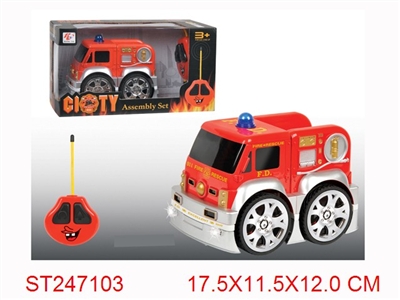 2/W R/C CAR WITH LIGHT - ST247103