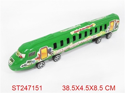 BEN10惯性火车 - ST247151