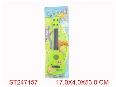 GUITAR 3C - ST247157