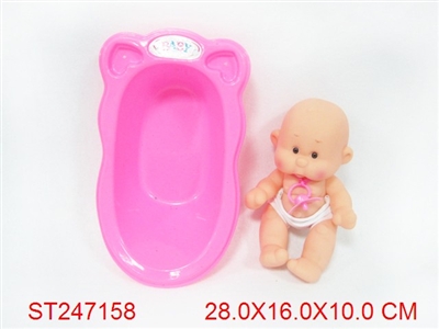 PERFUMED BABY DOLL 4S - ST247158