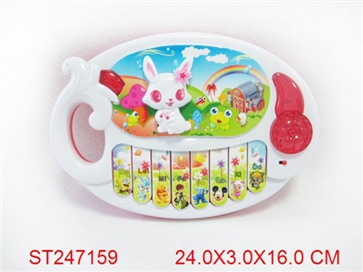 KEYBOARD - ST247159