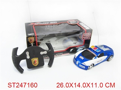 4 WAY R/C CAR - ST247160