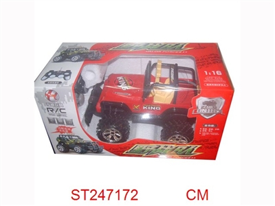 4/W R/C JEEP WITH LIGHT - ST247172