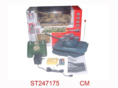 6/W R/C TANK WITH LIGHT & MUSIC - ST247175