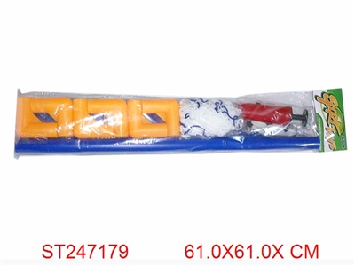 61CM FOOTBALL SET - ST247179