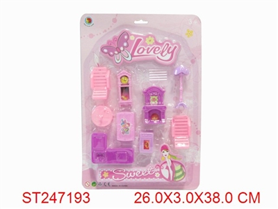FURNITURE SET 2S - ST247193