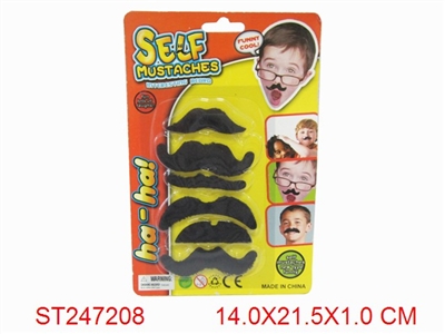 DRESS UP TOY - ST247208