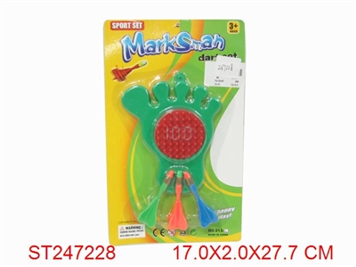 DART GAME - ST247228