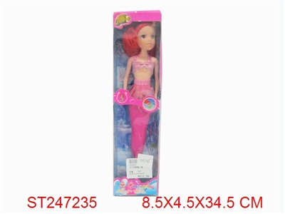 14 INCH SOLID BODY MERMAID - ST247235