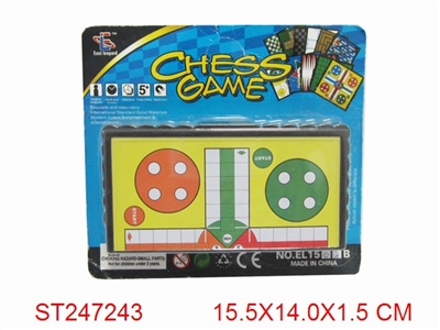 CHESS GAME - ST247243