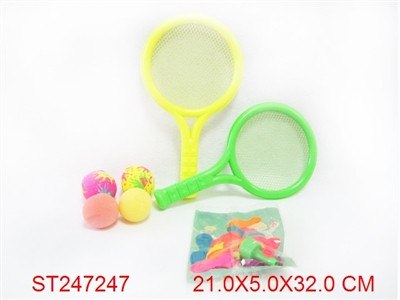 RACKET SET W/30PCS BALLOONS - ST247247