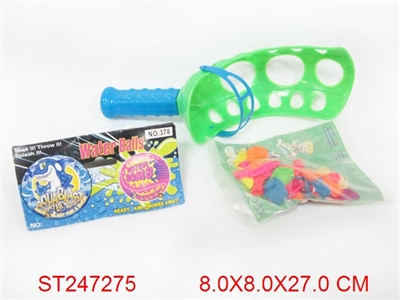 RACKET SET W/30PCS BALLOONS - ST247275