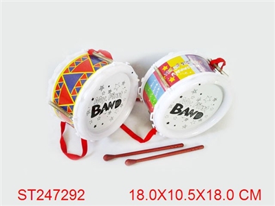 MUSICAL SERIES 2S - ST247292
