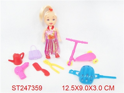 DOLL SET - ST247359