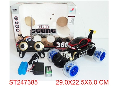 4 WAY R/C STUNT CAR WITH LIGHT - ST247385