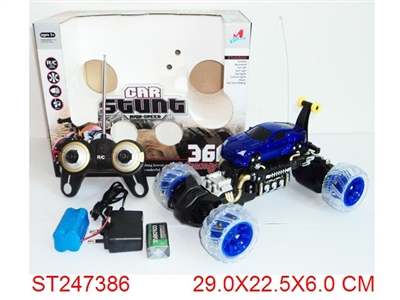 4 WAY R/C STUNT CAR WITH LIGHT - ST247386