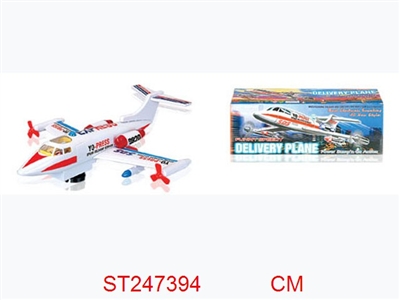 B/O PLANE - ST247394