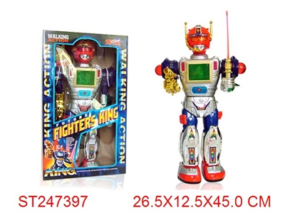 B/O SUPER ROBOT(TALKING/LIGHT) - ST247397