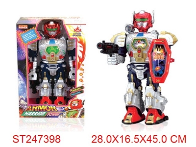 B/O SOUND ROBOT - ST247398