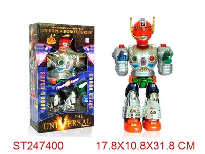 B/O SOUND ROBOT - ST247400