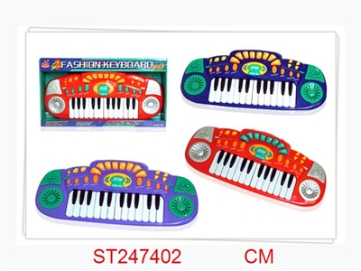 ELECTRONIC ORGAN - ST247402